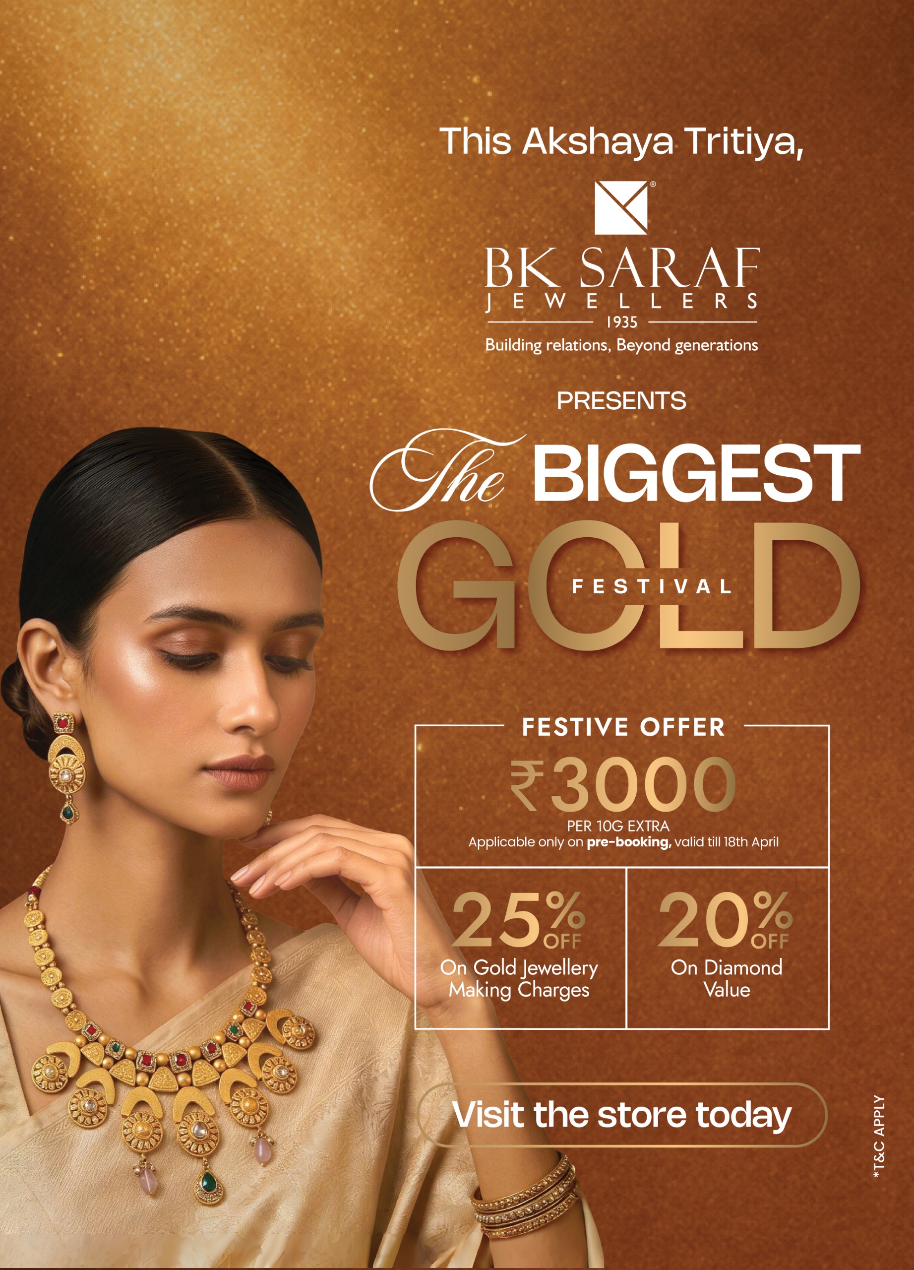 WhatsApp Image 2026-04-14 at 12.40.57