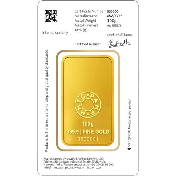 Lotus 24k (999.9) 100 gm Gold Bar