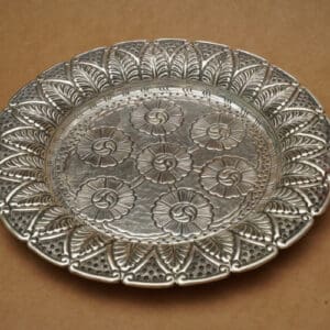 925 Sterling Silver Antique Mini 7" Plate With Floral Engraving PSS/10