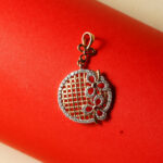 Diamond 18kt Gold Pendant – A Perfect Gift DLC/321