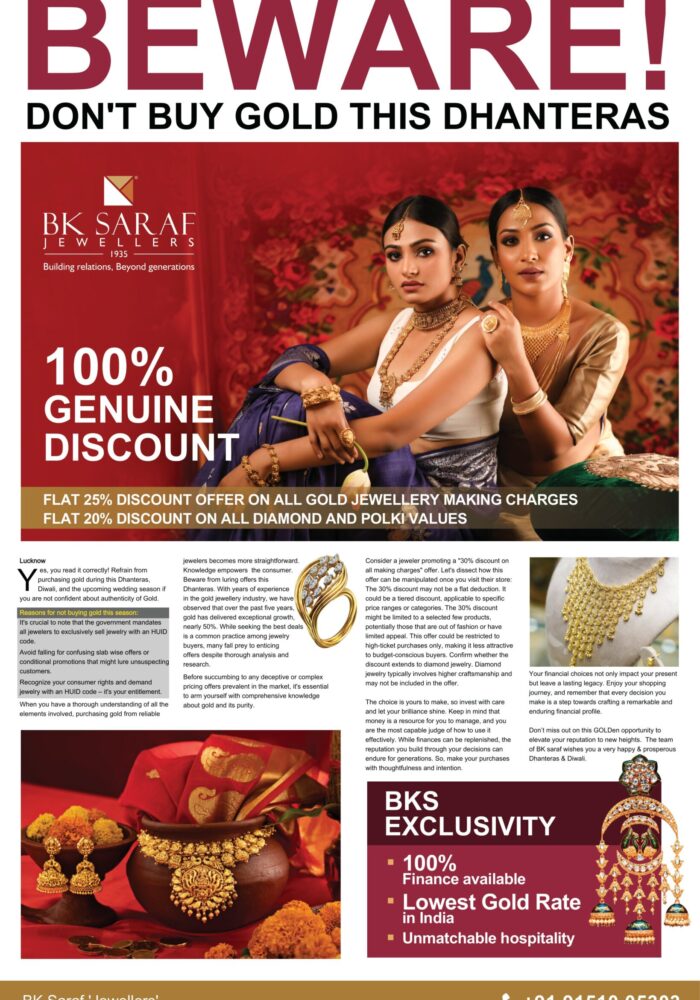 Dhanteras full page LT ad-1