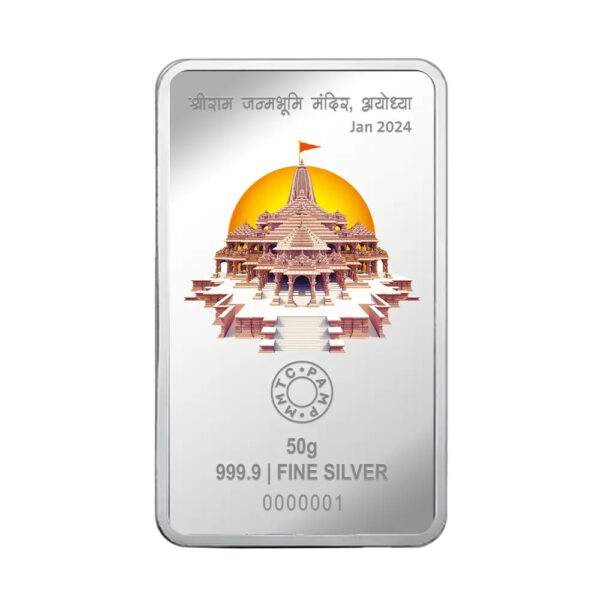 Ram Lalla Silver Coin 50gm
